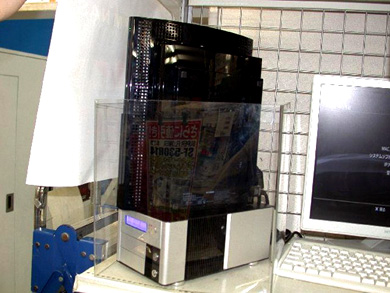 750ps3unit.jpg