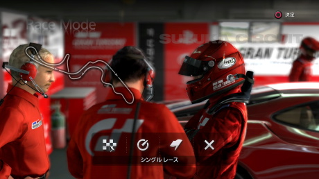 GT5